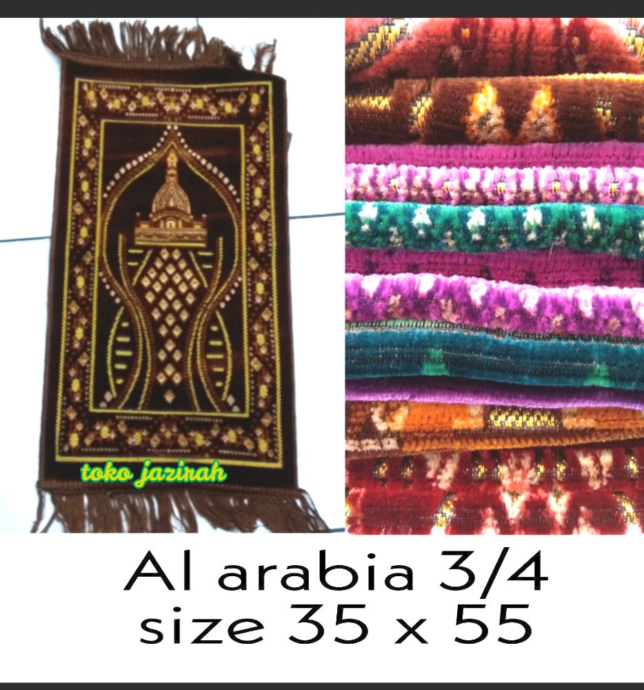 Sajadah Al Arabia 35×60