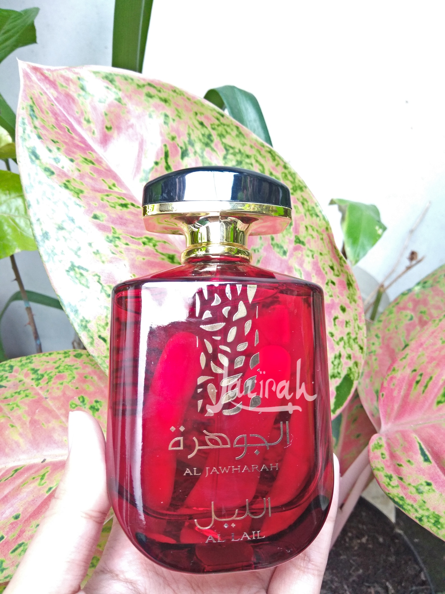 Parfum Al Jawharah