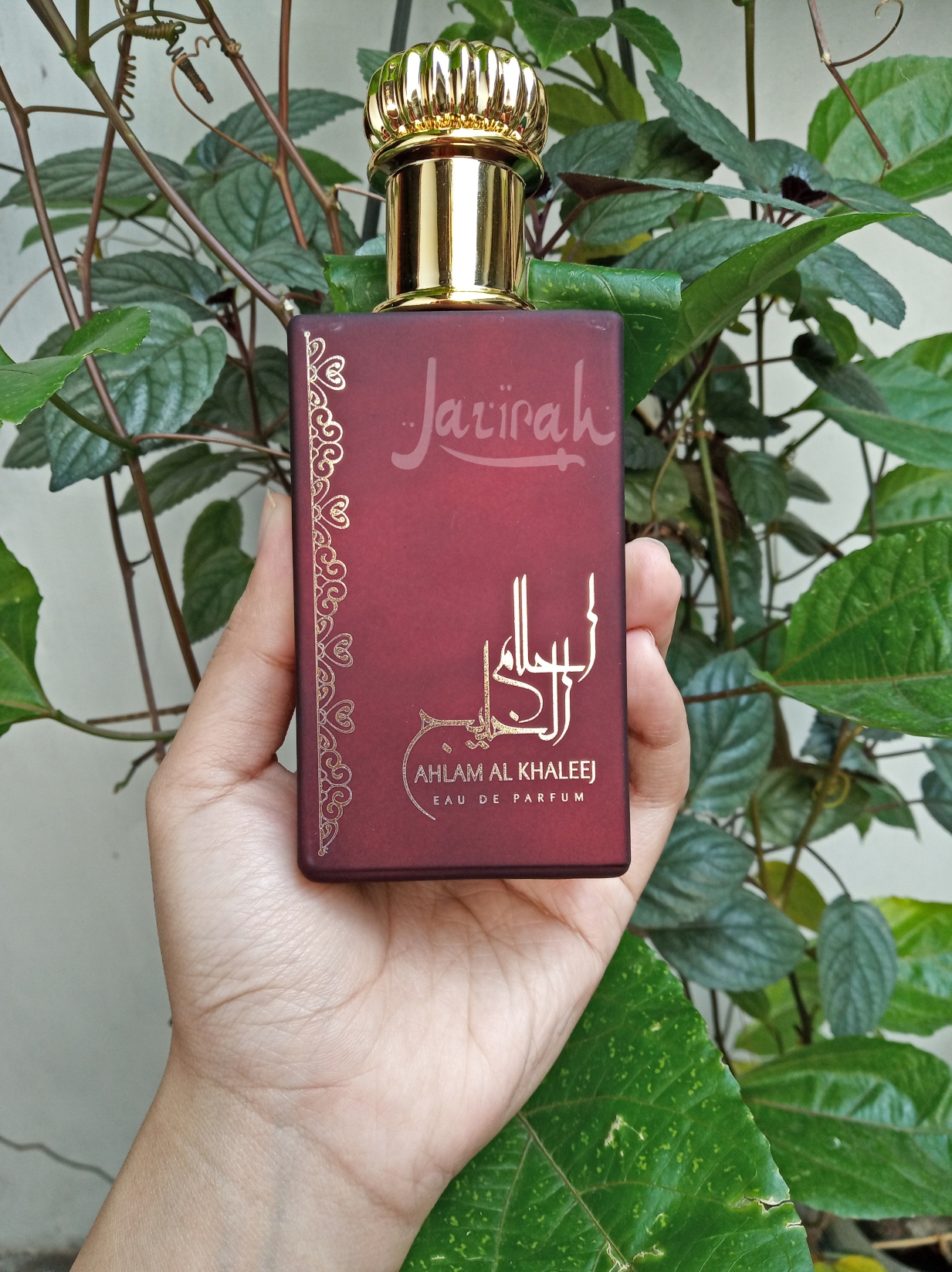 Parfum Ahlam Al Khaleej
