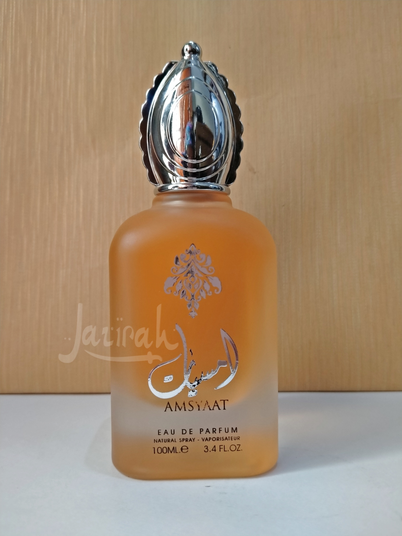Parfum Amsyaat